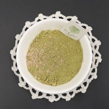 Load image into Gallery viewer, Heart Power